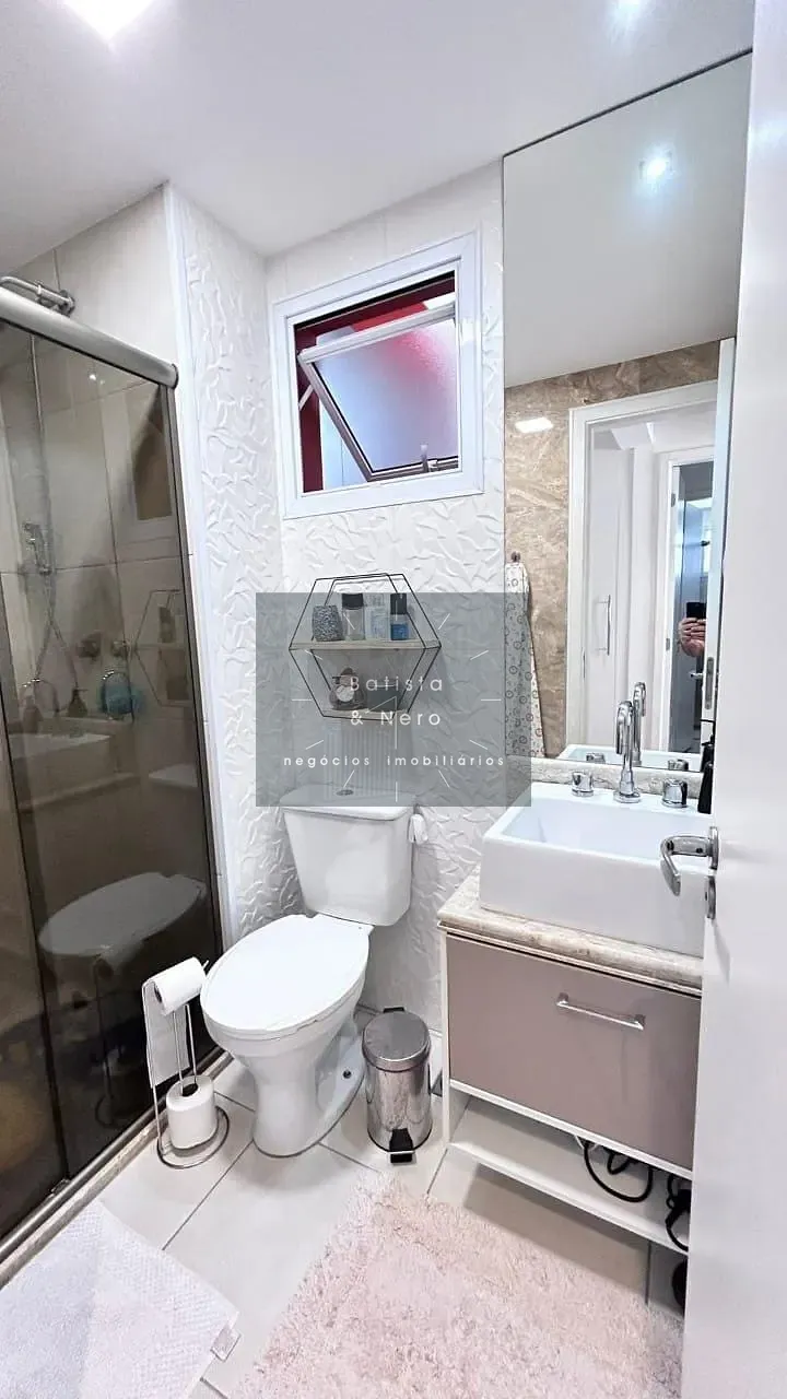 Apartamento, 2 quartos, 69 m² - Foto 27