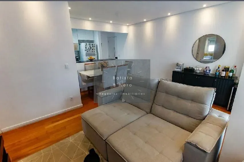 Apartamento, 2 quartos, 69 m² - Foto 4