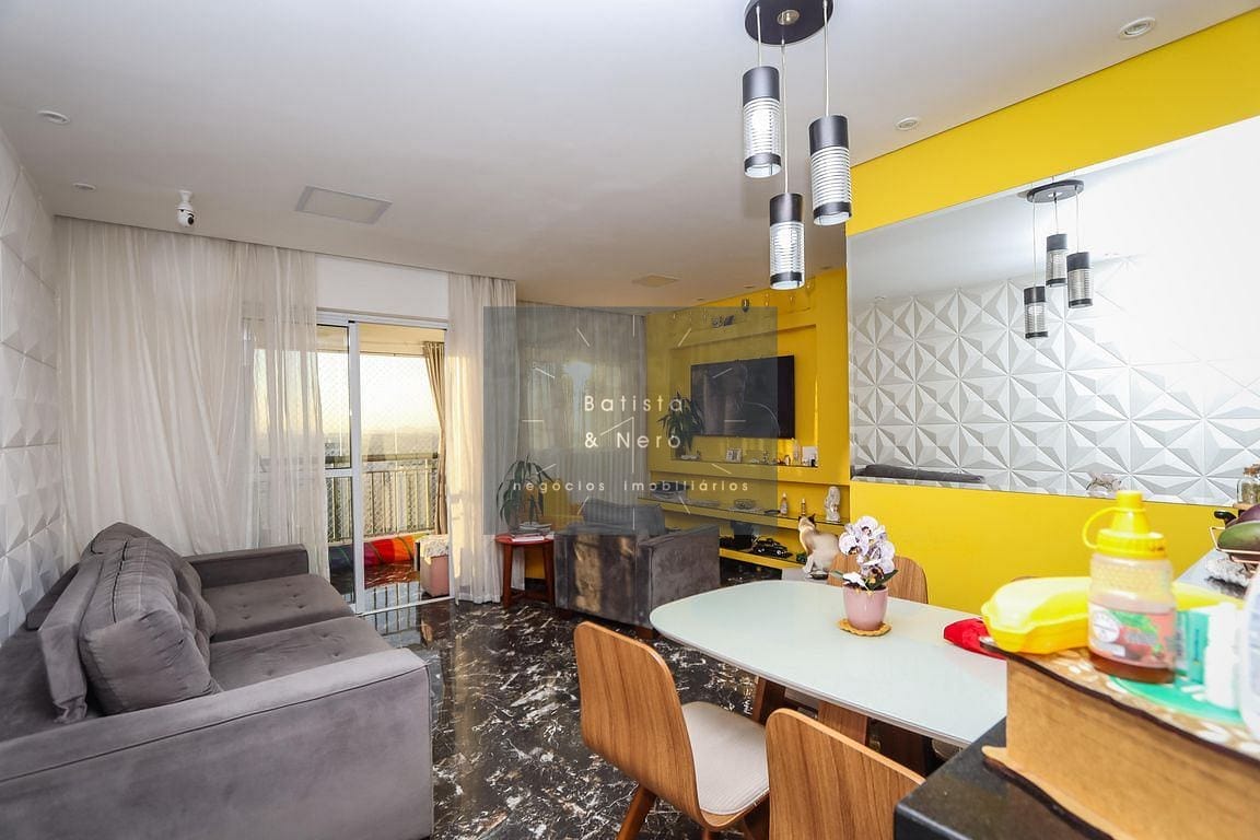 Apartamento, 2 quartos, 69 m² - Foto 2