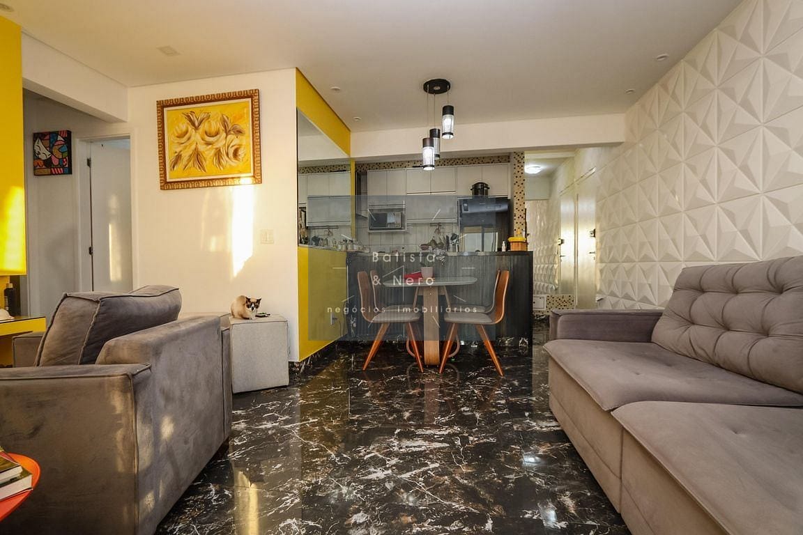 Apartamento, 2 quartos, 69 m² - Foto 3