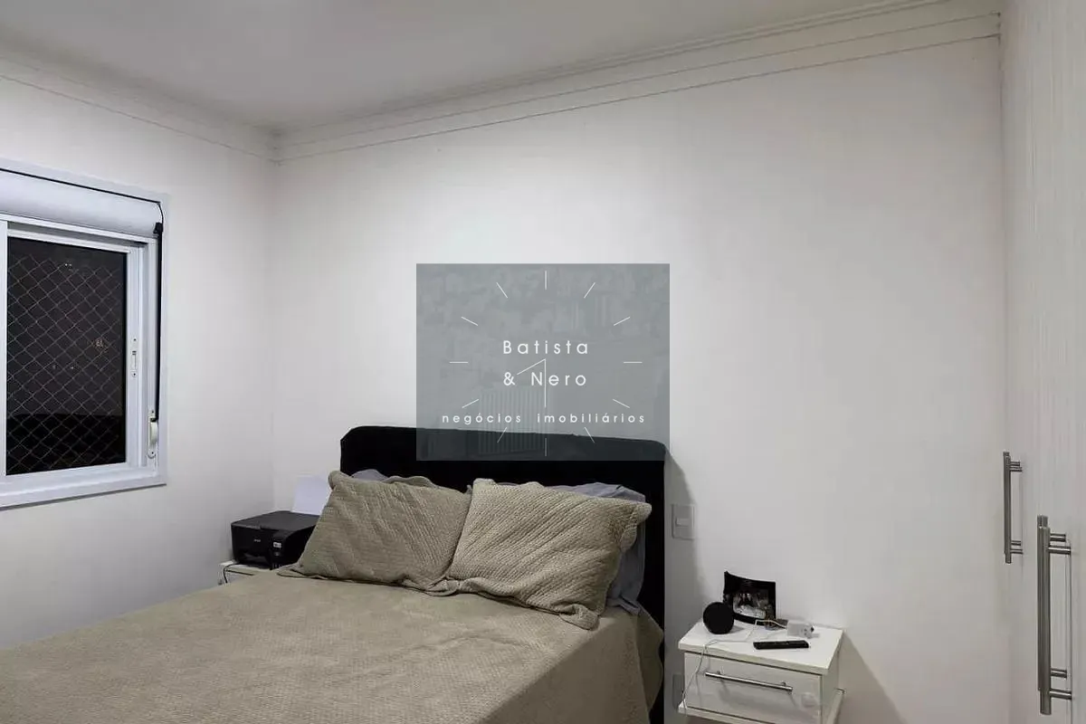 Apartamento, 2 quartos, 69 m² - Foto 15