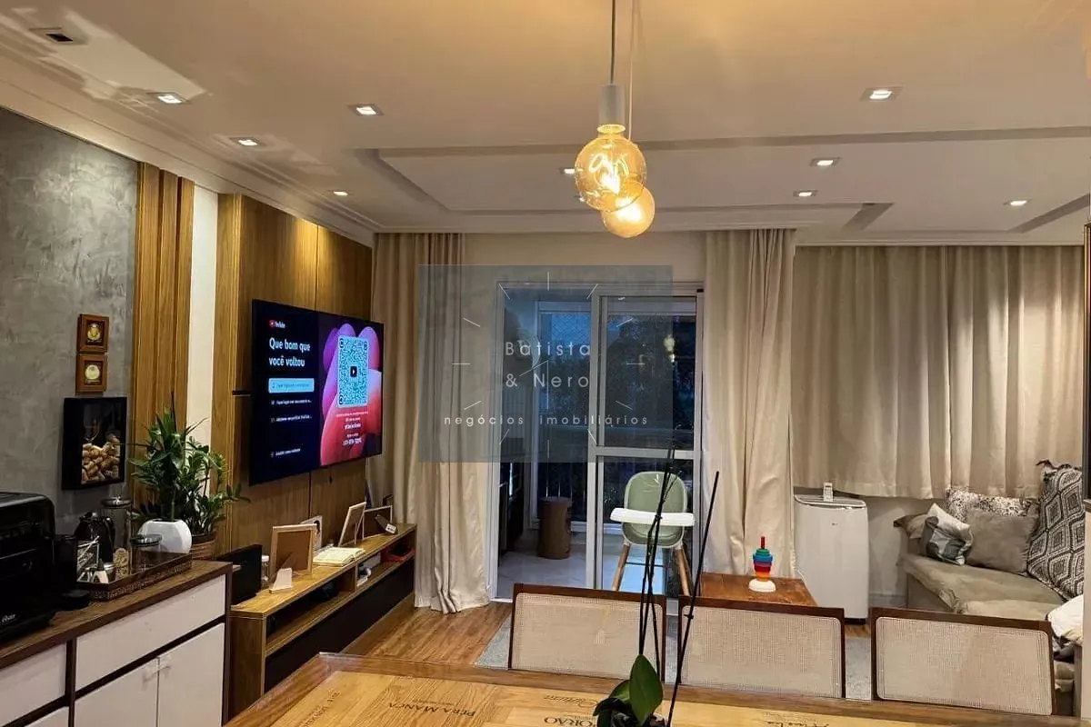 Apartamento, 2 quartos, 69 m² - Foto 1