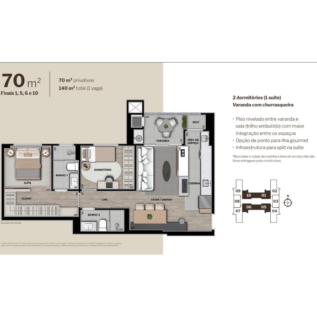 Apartamento, 2 quartos, 70 m² - Foto 2