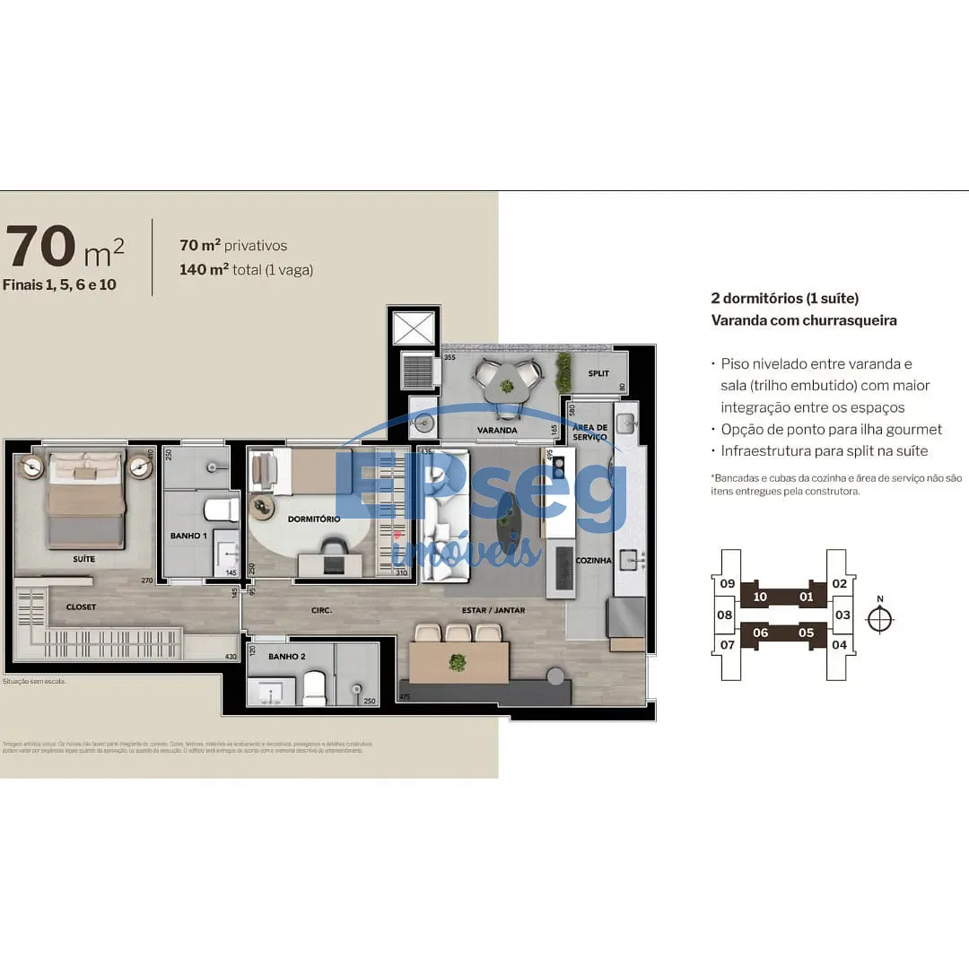 Apartamento, 2 quartos, 70 m² - Foto 2