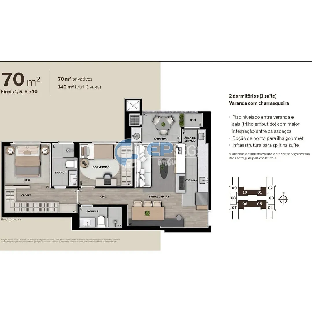 Apartamento, 2 quartos, 70 m² - Foto 2