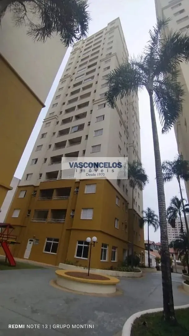 Apartamento, 2 quartos, 65 m² - Foto 16