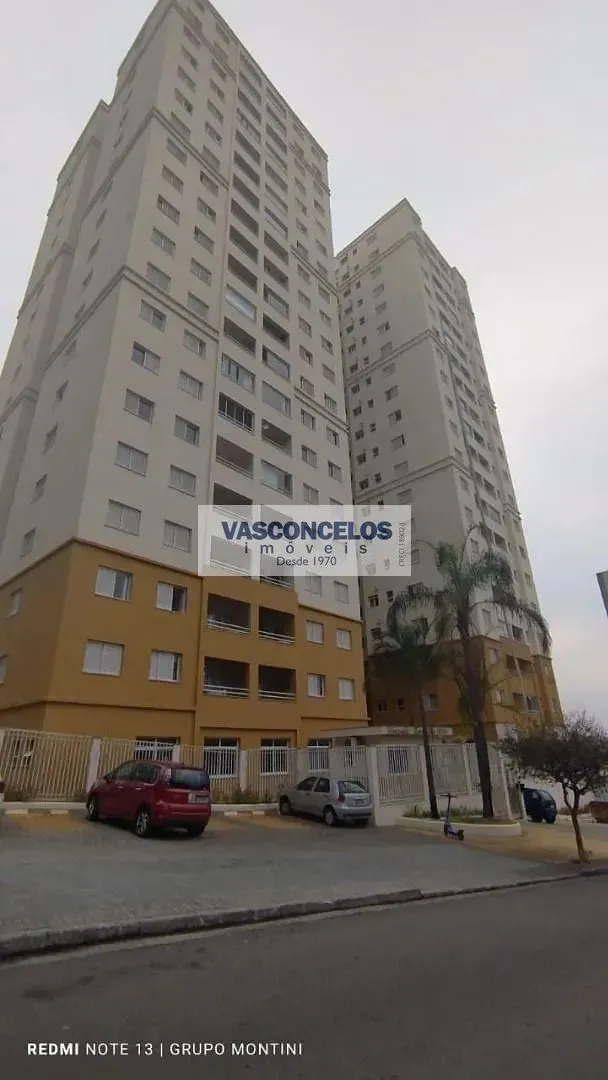 Apartamento, 2 quartos, 65 m² - Foto 19