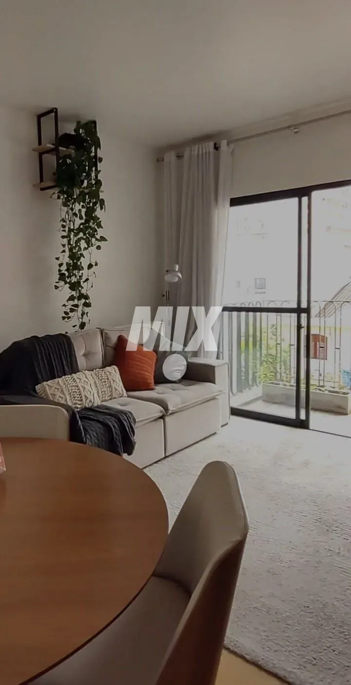 Apartamento, 2 quartos, 64 m² - Foto 1