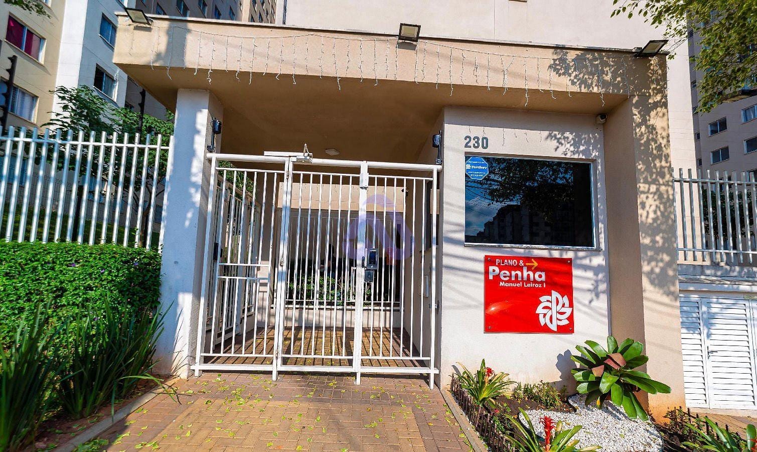 Apartamento, 1 quarto, 28 m² - Foto 21