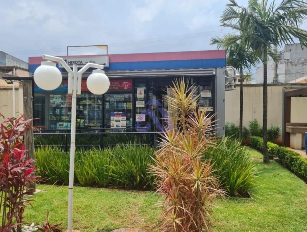 Apartamento, 2 quartos, 47 m² - Foto 20