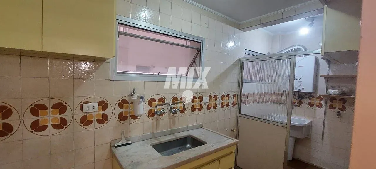 Apartamento, 1 quarto, 37 m² - Foto 42
