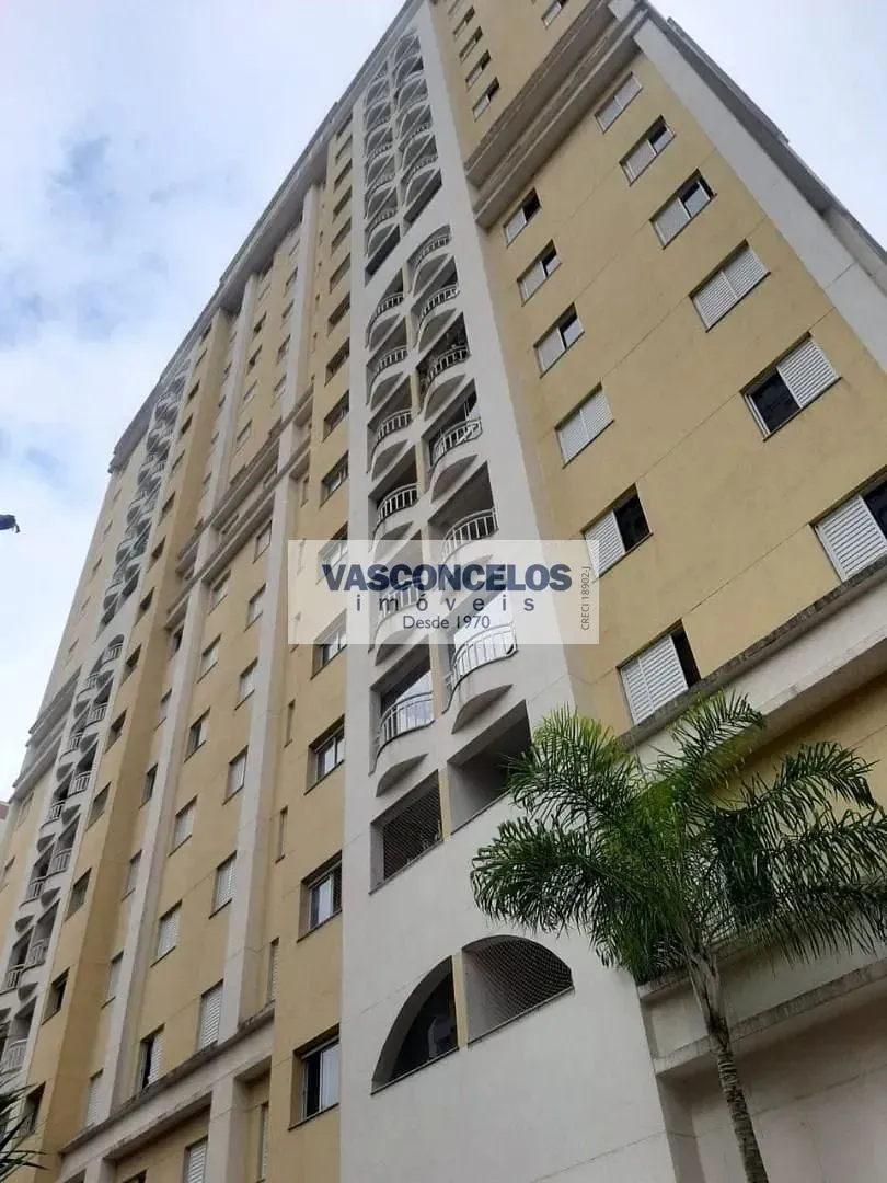 Apartamento, 3 quartos, 166 m² - Foto 1