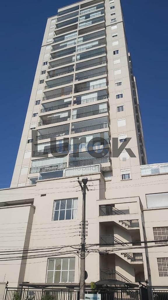Apartamento, 2 quartos, 79 m² - Foto 1
