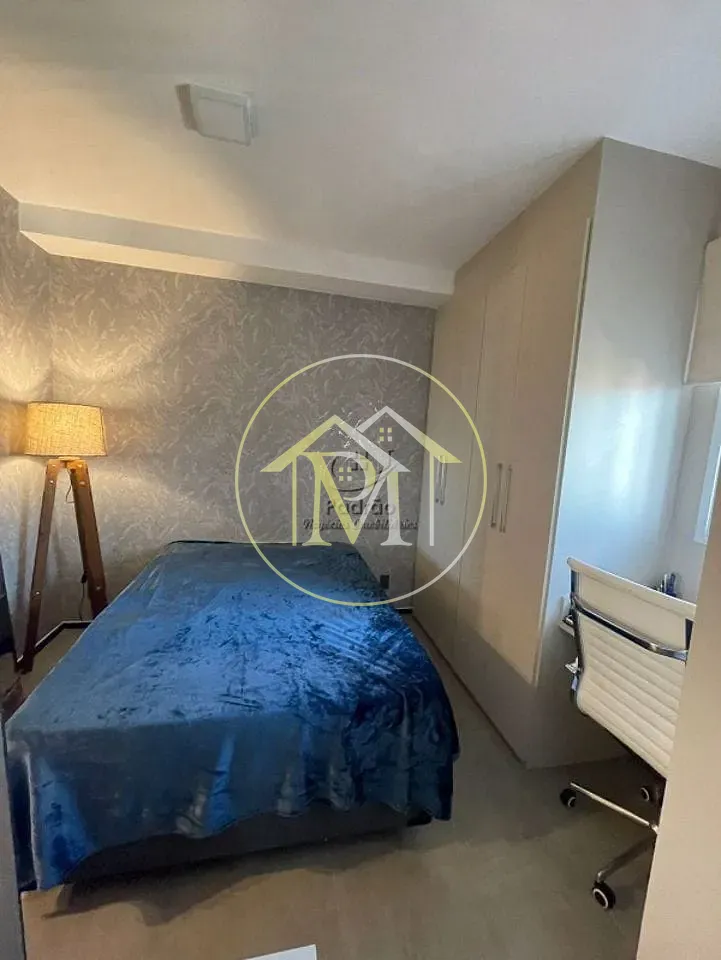 Apartamento, 1 quarto, 33 m² - Foto 5