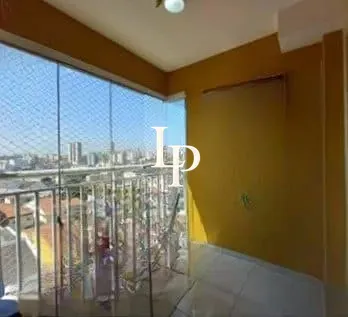 Apartamento, 2 quartos, 68 m² - Foto 2