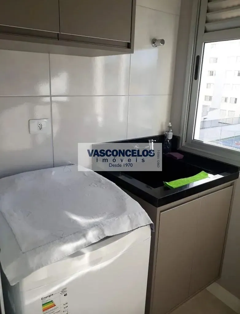 Apartamento, 1 quarto, 45 m² - Foto 17
