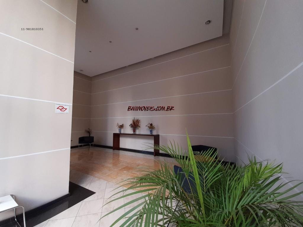 Apartamento, 2 quartos, 109 m² - Foto 21