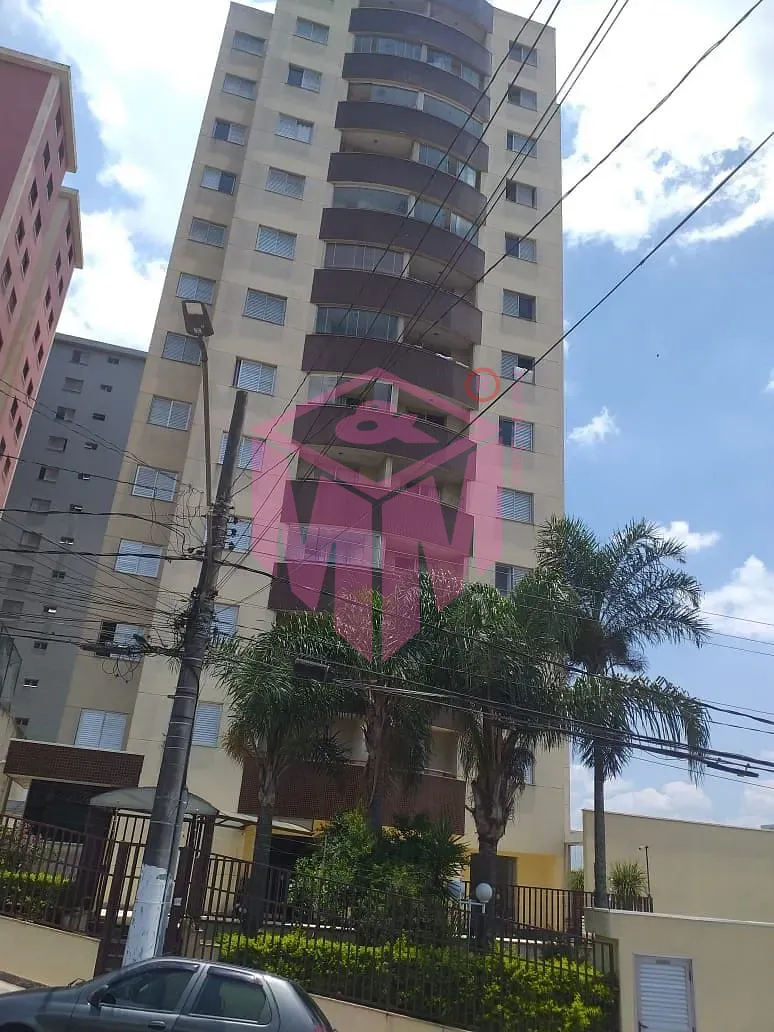 Apartamento, 2 quartos, 63 m² - Foto 1