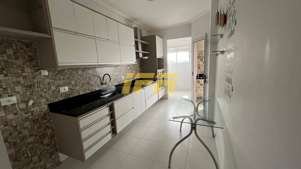 Apartamento, 2 quartos, 77 m² - Foto 1