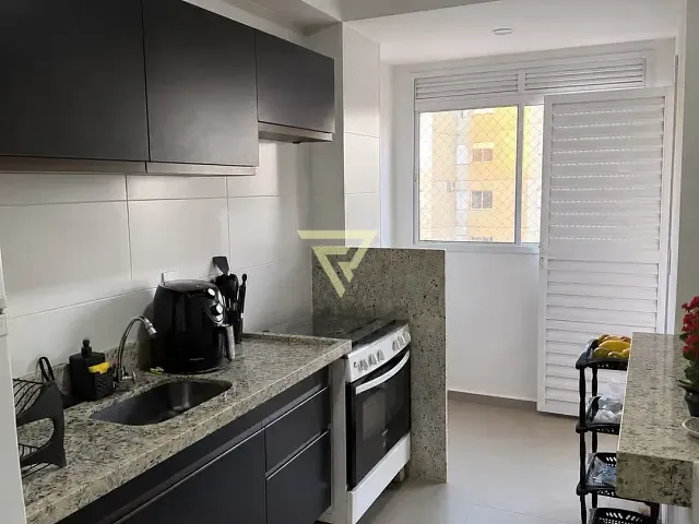Apartamento 2 quartos e 2 banheiros, à venda, no bairro Residencial Parque dos Servidores em Ribeirão Preto