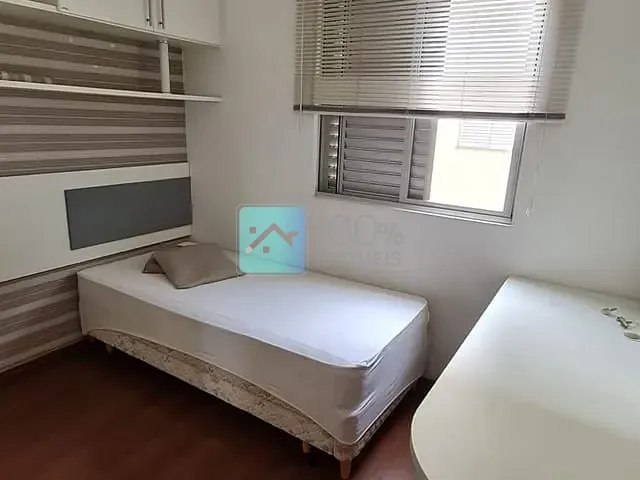 Apartamento 2 quartos e 1 banheiro, para alugar, no bairro Jardim América em Rua Koichi Matsumura