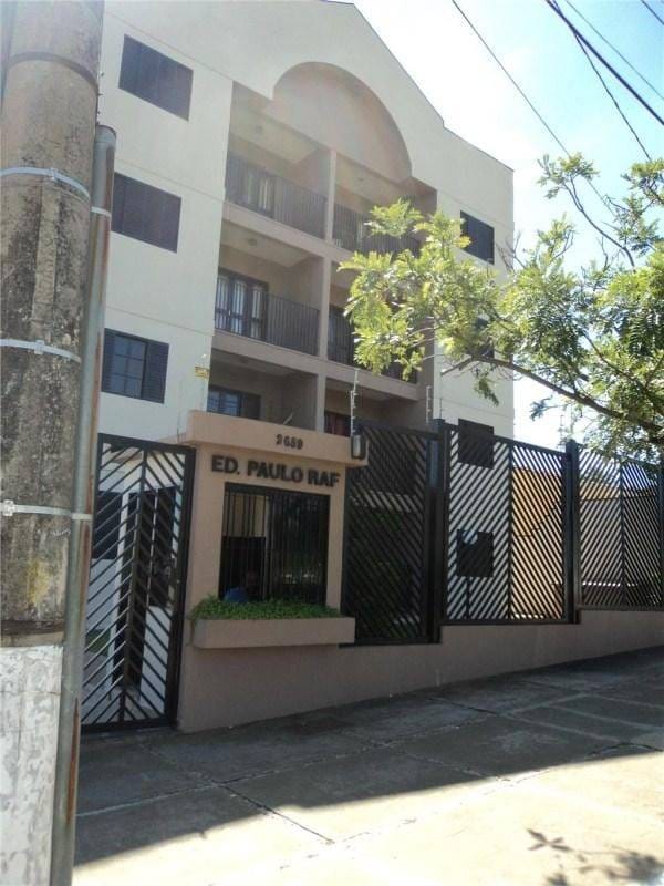 Apartamento, 2 quartos, 82 m² - Foto 1