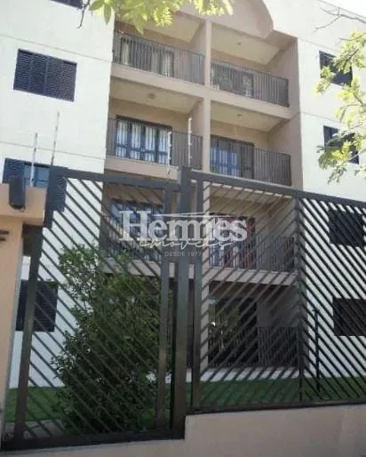 Apartamento, 2 quartos, 82 m² - Foto 3