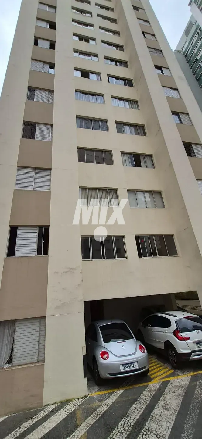 Apartamento, 2 quartos, 55 m² - Foto 28