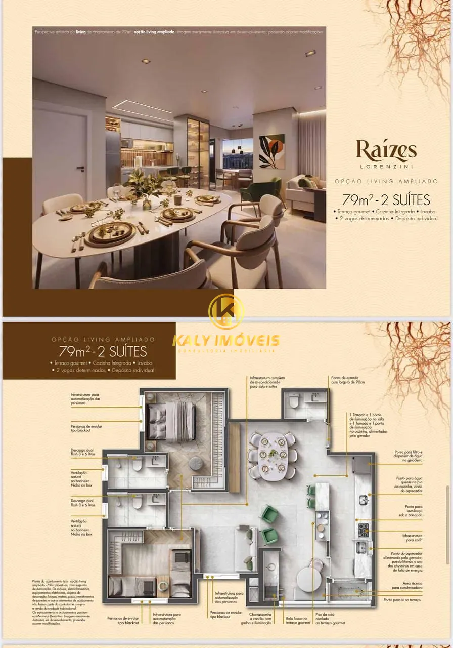 Apartamento, 2 quartos, 79 m² - Foto 1