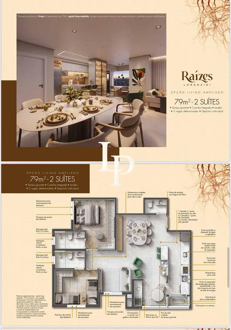 Apartamento, 2 quartos, 79 m² - Foto 1
