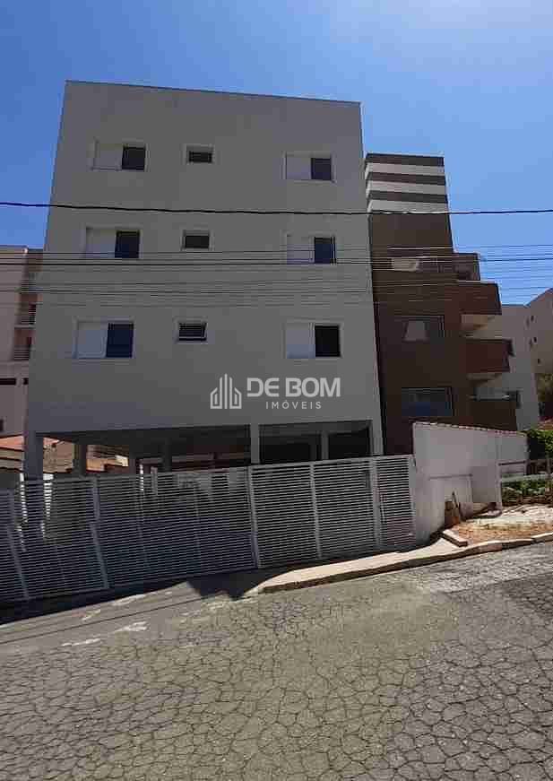 Apartamento para alugar com 2 quartos, 60m² - Foto 1