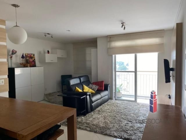 Foto do Apartamento - Apartamento com 2 dormitórios à venda, 70 m² por R$ 530.000,00 - Favela Vila Nova Jaguaré - São Paulo/SP | BUSSOCABA ADMINISTRACAO DE BENS E IMOVEIS LTDA