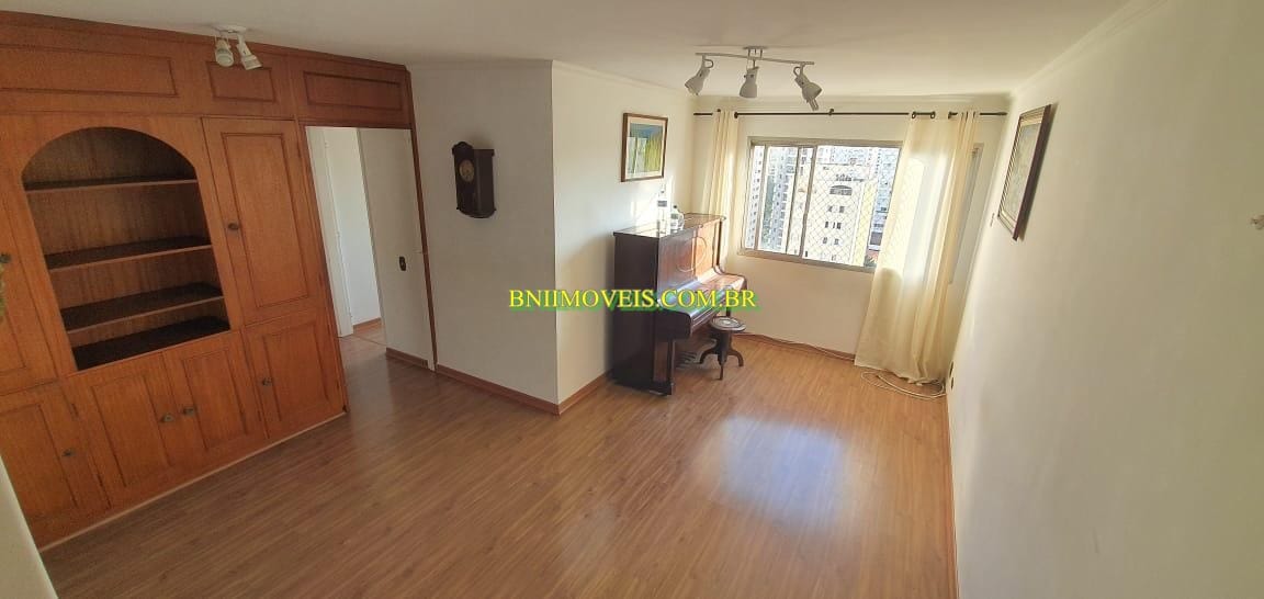 Apartamento, 2 quartos, 73 m² - Foto 1