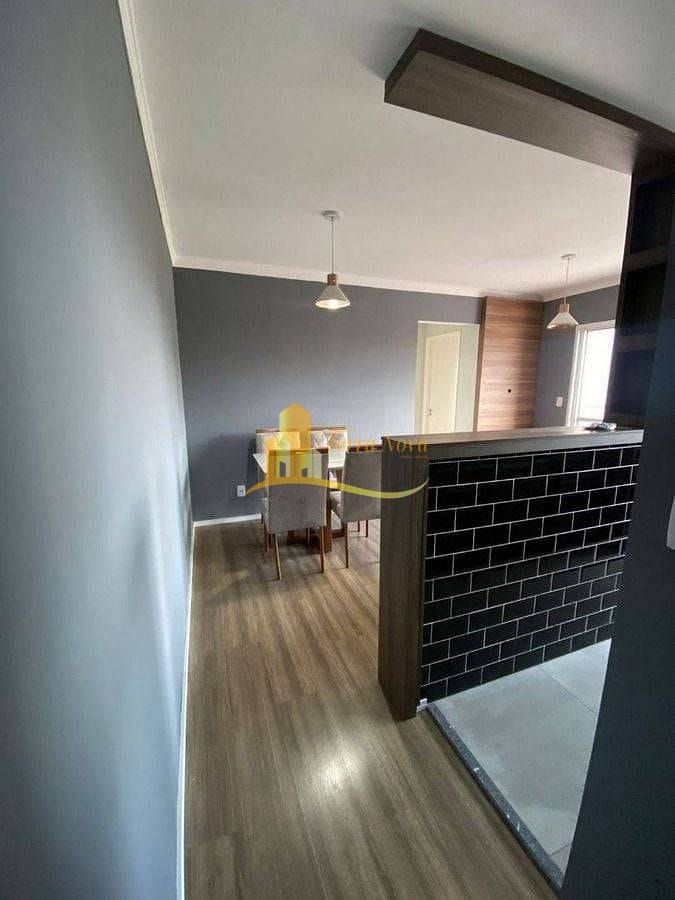 Apartamento, 2 quartos, 47 m² - Foto 1