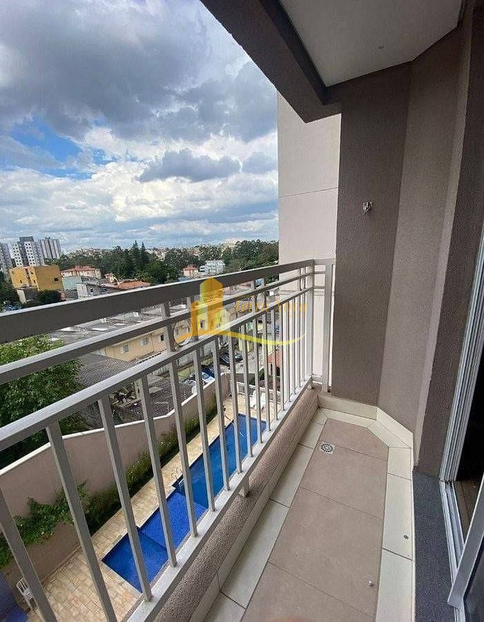 Apartamento, 2 quartos, 47 m² - Foto 7