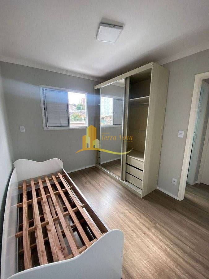 Apartamento, 2 quartos, 47 m² - Foto 17