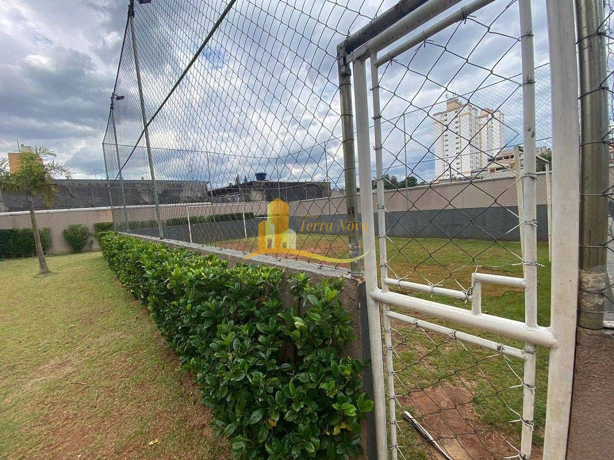 Apartamento, 2 quartos, 47 m² - Foto 20