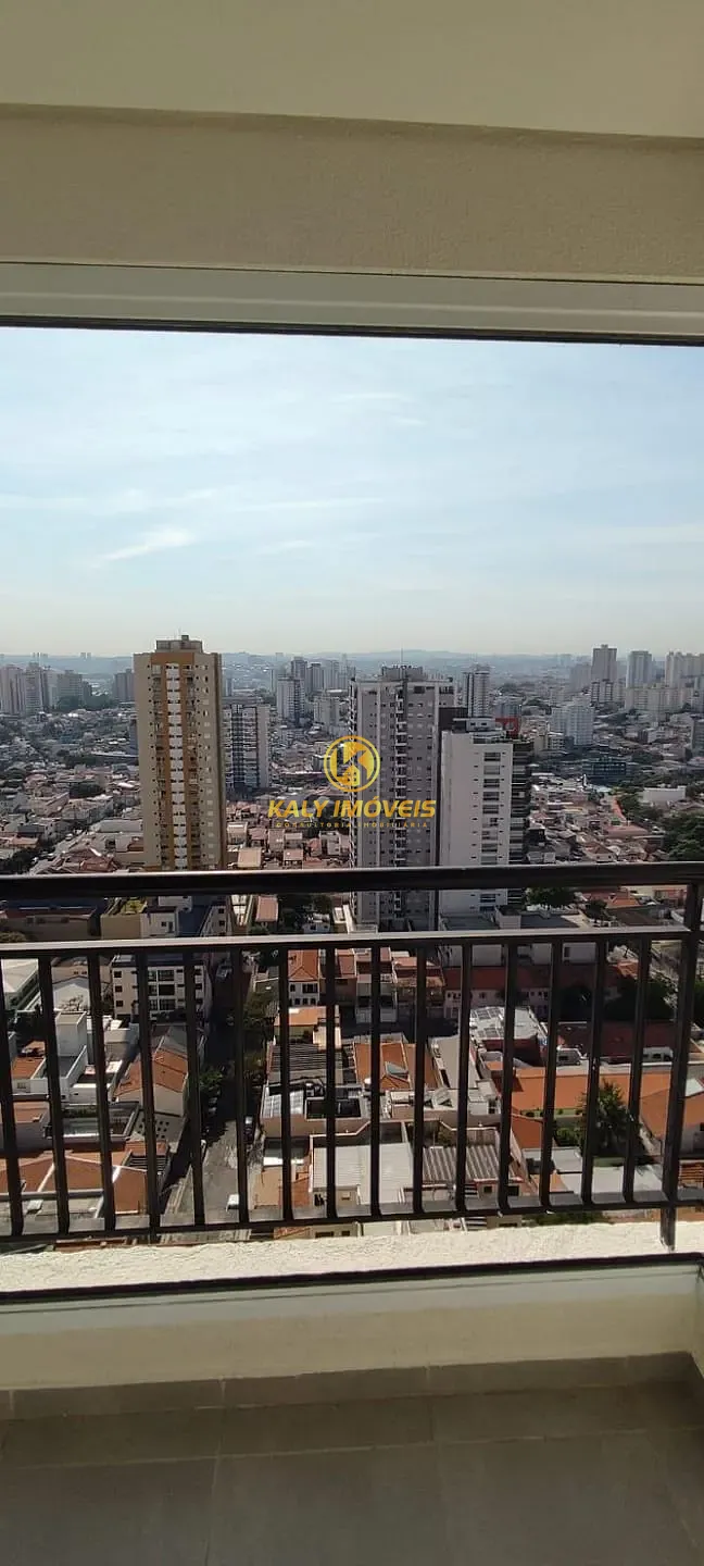 Apartamento, 2 quartos, 66 m² - Foto 22