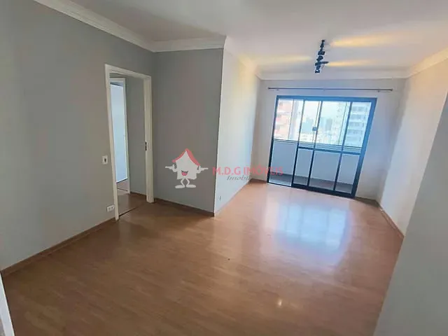 Apartamento com 77m² 3 quartos e 2 banheiros, à venda, no bairro Vila Mariana em São Paulo