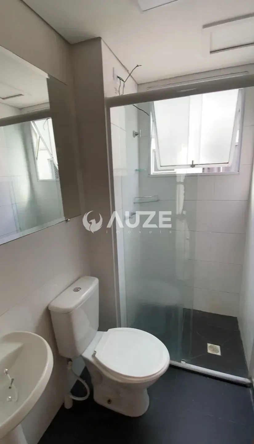 Apartamento, 2 quartos, 40 m² - Foto 11