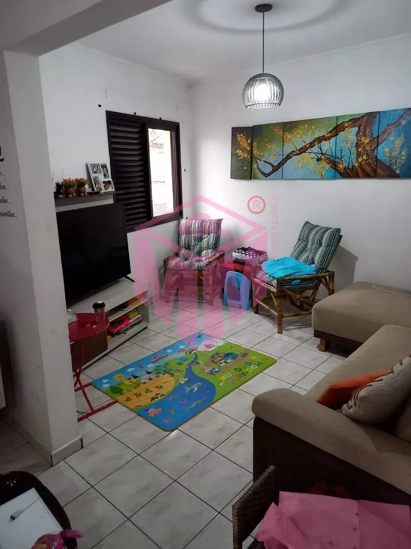 Apartamento, 2 quartos, 87 m² - Foto 1