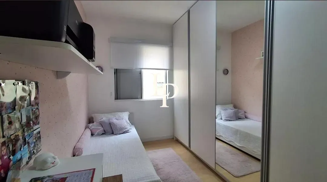 Apartamento, 2 quartos, 56 m² - Foto 13