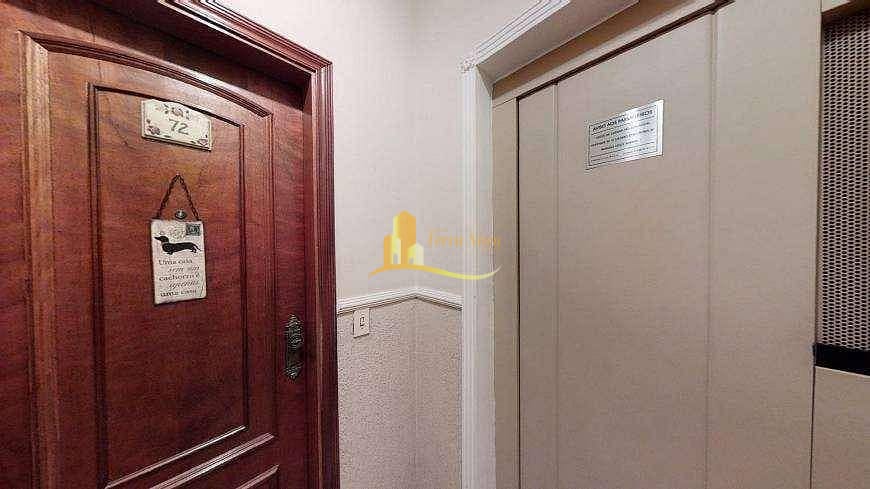 Apartamento, 2 quartos, 103 m² - Foto 2