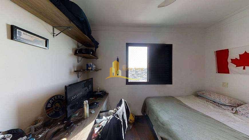 Apartamento, 2 quartos, 103 m² - Foto 10