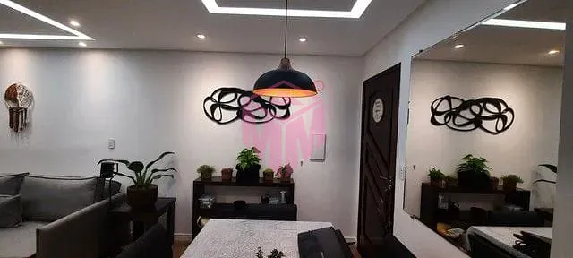 Apartamento, 2 quartos, 56 m² - Foto 1
