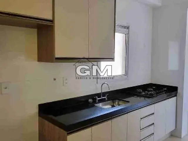 Apartamento 3 quartos e 2 banheiros, à venda ou para alugar, no bairro Jardim Botânico em Ribeirão Preto