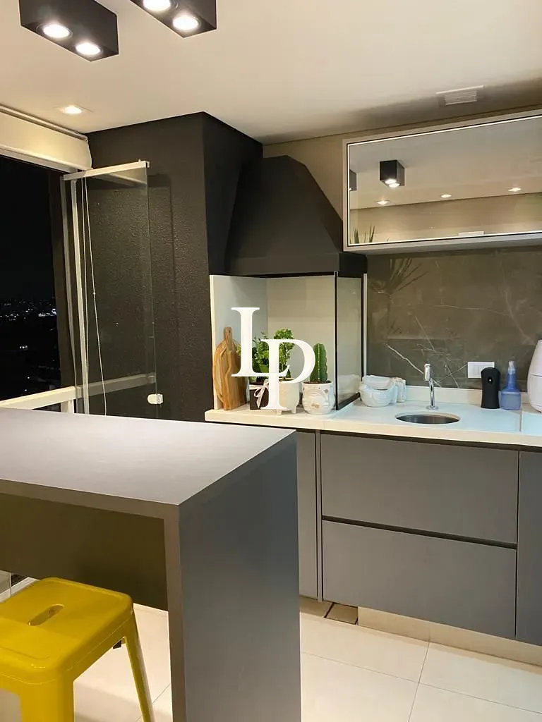 Apartamento, 2 quartos, 75 m² - Foto 10