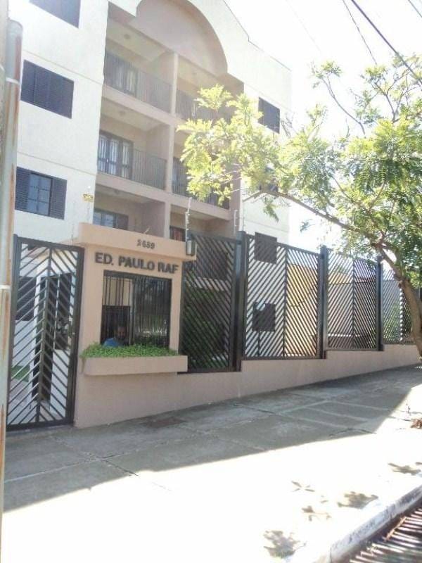 Apartamento, 2 quartos, 82 m² - Foto 1