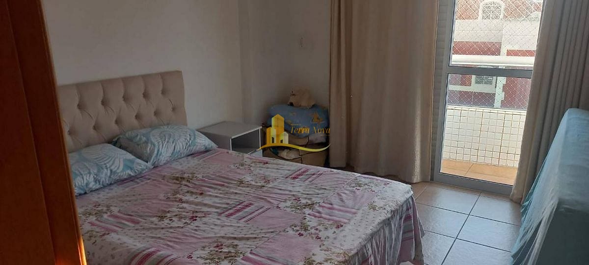 Apartamento, 2 quartos, 88 m² - Foto 44