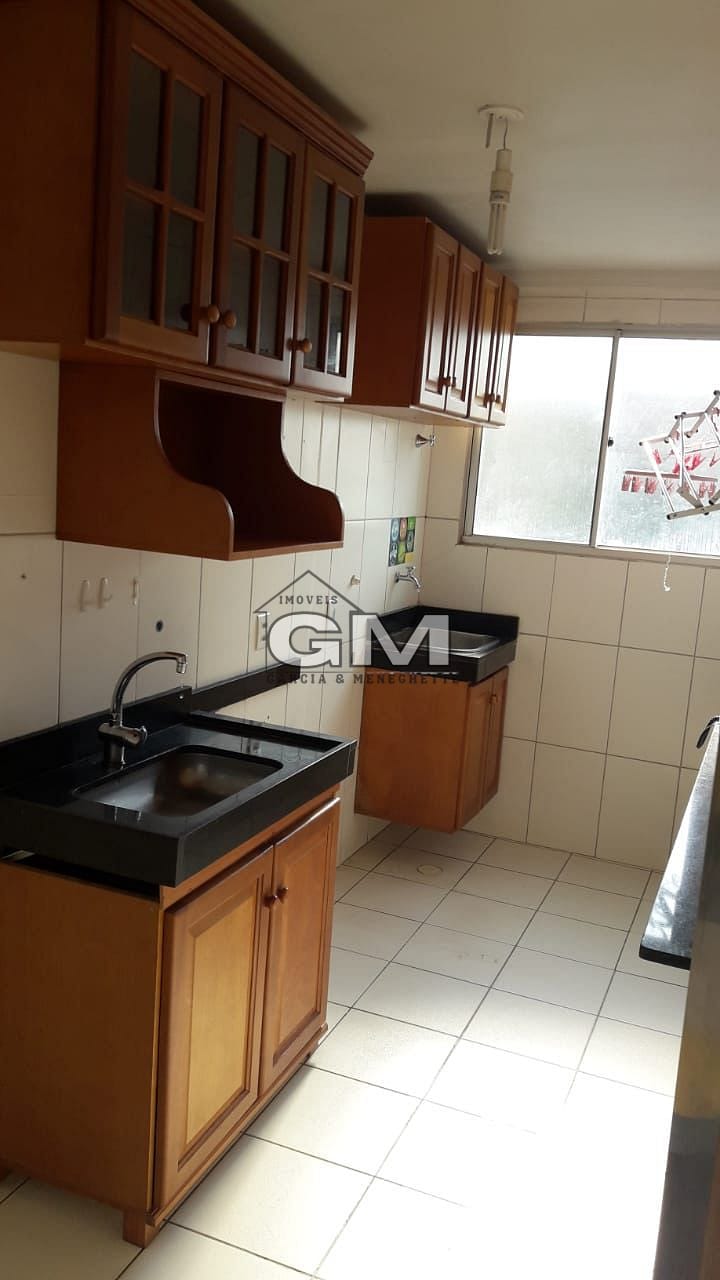 Apartamento, 2 quartos, 47 m² - Foto 1